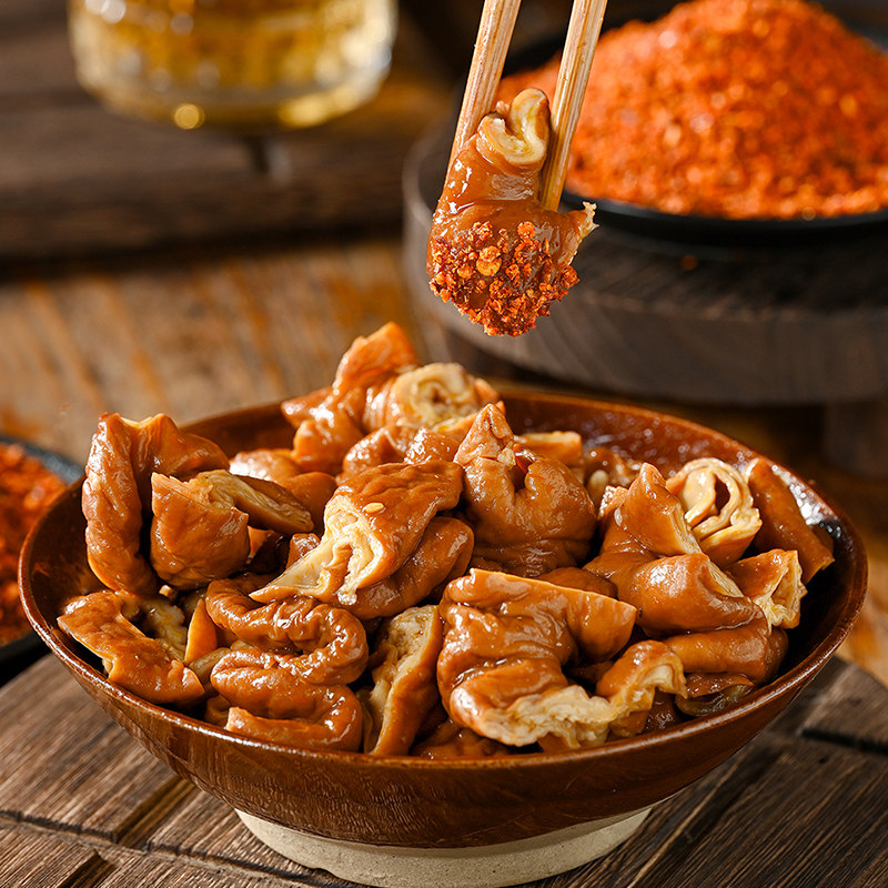 秒杀翠宏麻辣香辣碟蘸料400g辣椒面干碟四川火锅蘸水料家用海椒面,淘宝优惠券,粉丝福利购,淘宝优惠卷