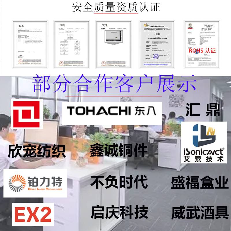 钕铁硼强磁吸铁石强吸diy包装冰箱贴磁铁片圆形强力磁铁超强吸力 - 图2