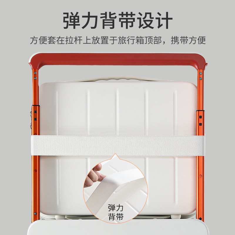 otrily14寸化妆包迷你化妆箱2026年新款便携式可套拉杆收纳袋16寸,淘宝优惠券,粉丝福利购,淘宝优惠卷