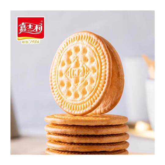 Breakfast biscuits 167g*5 bags breakfast meal replacement