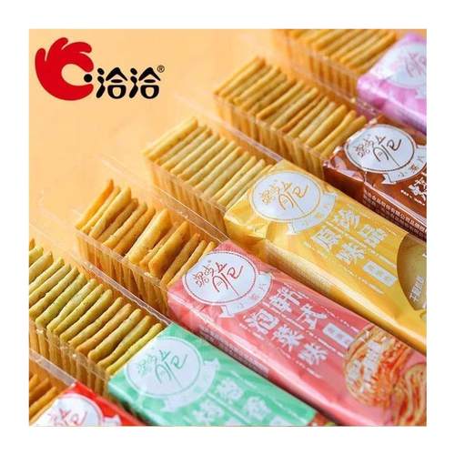 新货洽洽喀吱脆薯片薯条恰恰薯脆35g非油炸网红休闲解馋小零 - 图3