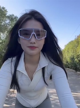 户外骑行眼镜超轻感光变色镜片网红自行车山地车运动护目镜登山镜