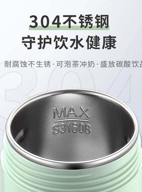 可携式烧水杯小型旅行电热水杯办公室烧水壶车载USB恒温水杯加热A