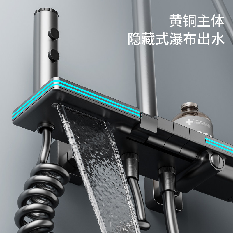 热销款【日本原装】全铜恒温过滤沐浴花洒套装增压花洒喷头