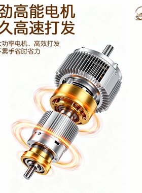 防尘盖调速三档手持电动奶泡器充电咖啡打泡器打蛋器打发器搅拌棒