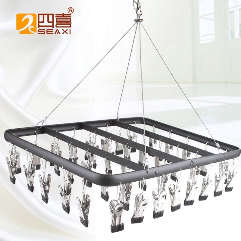 四喜铝合金晒袜架多夹子晒架阳台晾晒内衣夹防滑无痕衣夹,淘宝优惠券,粉丝福利购,淘宝优惠卷