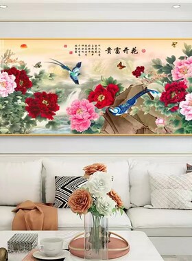 牡丹富贵挂画现代端沙发背景墙壁画单幅带框客厅饰画晶瓷