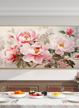 新客挂画饭桌背景墙饰画水墨鸟中堂壁画牡丹富贵