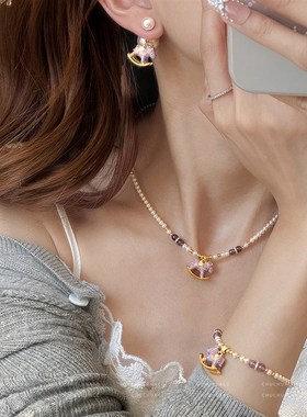 2025新款童趣可n爱紫色旋转木马吊坠珍珠耳环项链手链套装亲子款