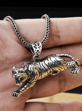 立体老虎吊坠虎年本命年纯银男士