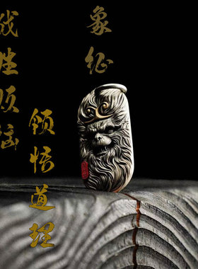 神话悟空吊坠国风西游齐天大圣项