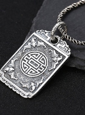 复古貔貅吊牌批发泰银仿古男女个