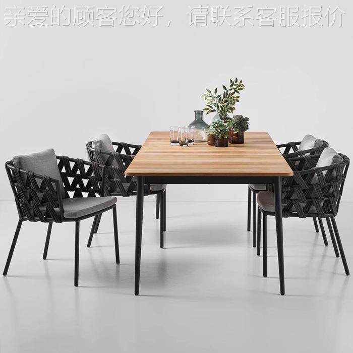 简民椅户宿外桌约椅庭TY23325院子露天花园酒店家具北欧休闲小藤,淘宝优惠券,粉丝福利购,淘宝优惠卷