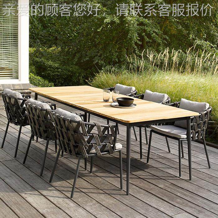 简民椅户宿外桌约椅庭TY23325院子露天花园酒店家具北欧休闲小藤,淘宝优惠券,粉丝福利购,淘宝优惠卷