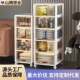 Source material factory storage cabinet Home bedroom living room plastic storage transparent integrated living room