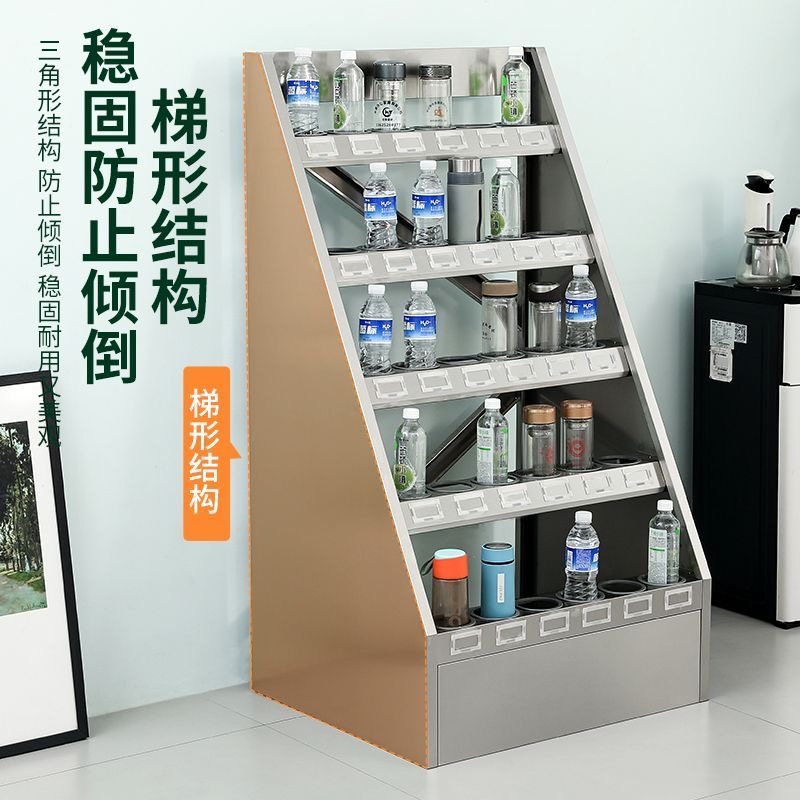 不锈钢水杯架工厂车间员工茶杯柜教室多格茶杯置物架茶水间收纳柜,淘宝优惠券,粉丝福利购,淘宝优惠卷