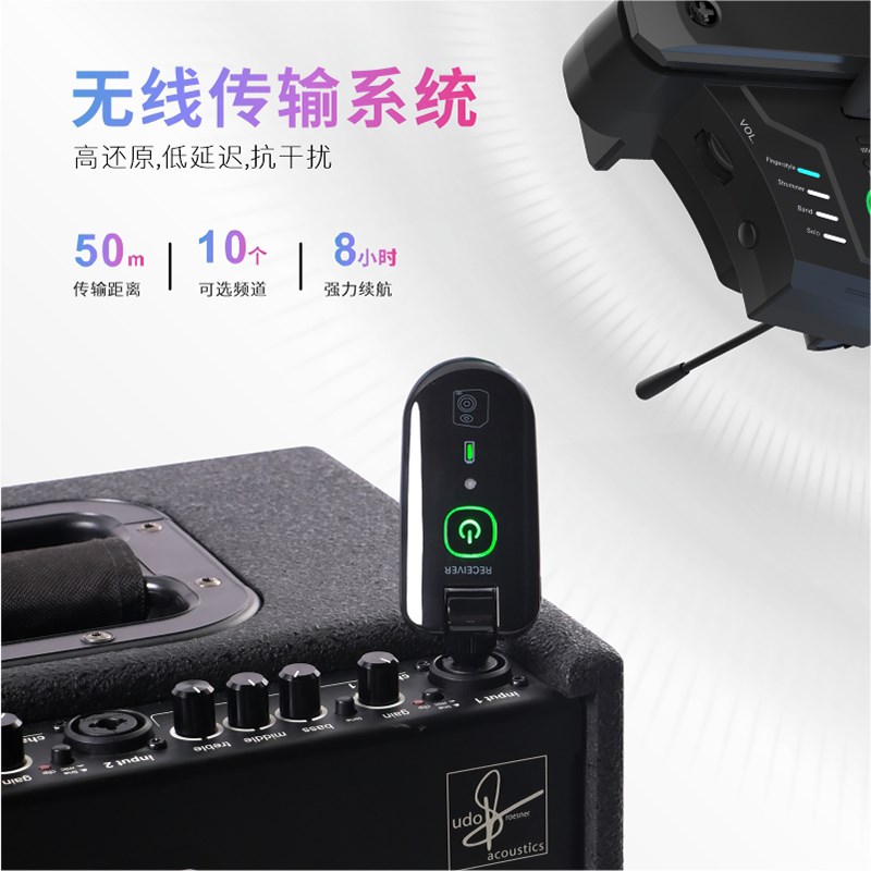 优选UBLE德博拾音器oG0 Pro无线加振智能APP免开孔内录吉他拾. - 图3