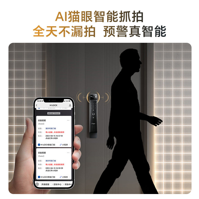 图4