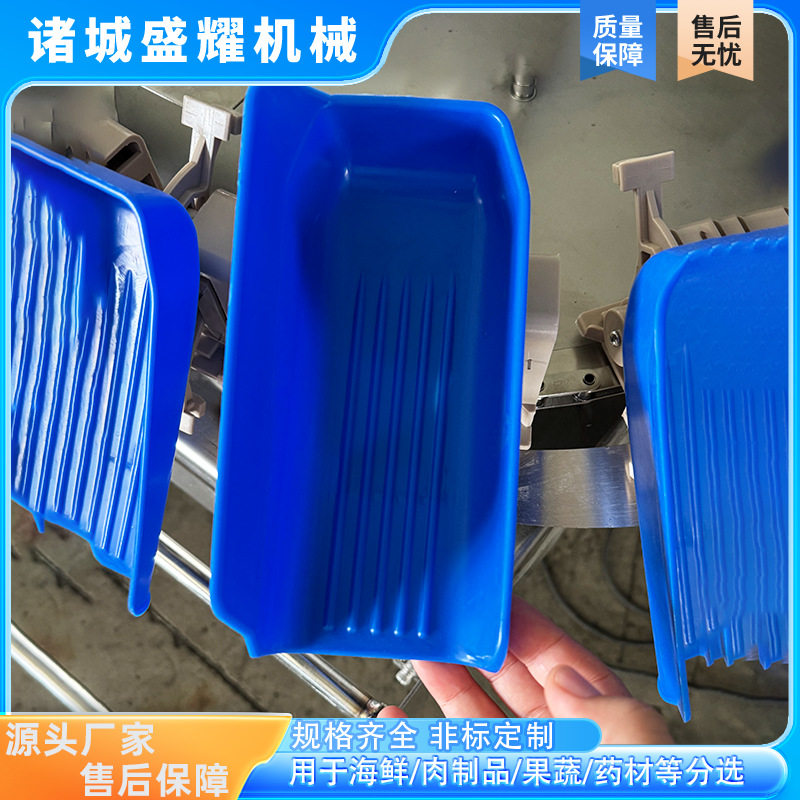 海鲜重量分级设备 生蚝龙虾螃蟹自动称重多级分选 鸡爪猪蹄分选机,淘宝优惠券,粉丝福利购,淘宝优惠卷