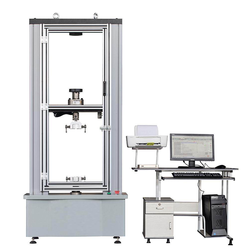 电子万能5T陶瓷材料抗拉强度试验机鱼竿拉断力测试试验机,淘宝优惠券,粉丝福利购,淘宝优惠卷