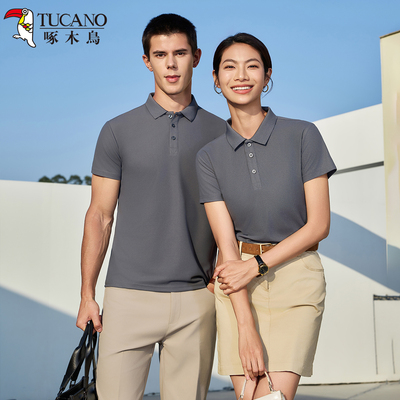TUCANO/啄木鸟夏季男女短袖t恤薄荷刺绣翻领polo衫