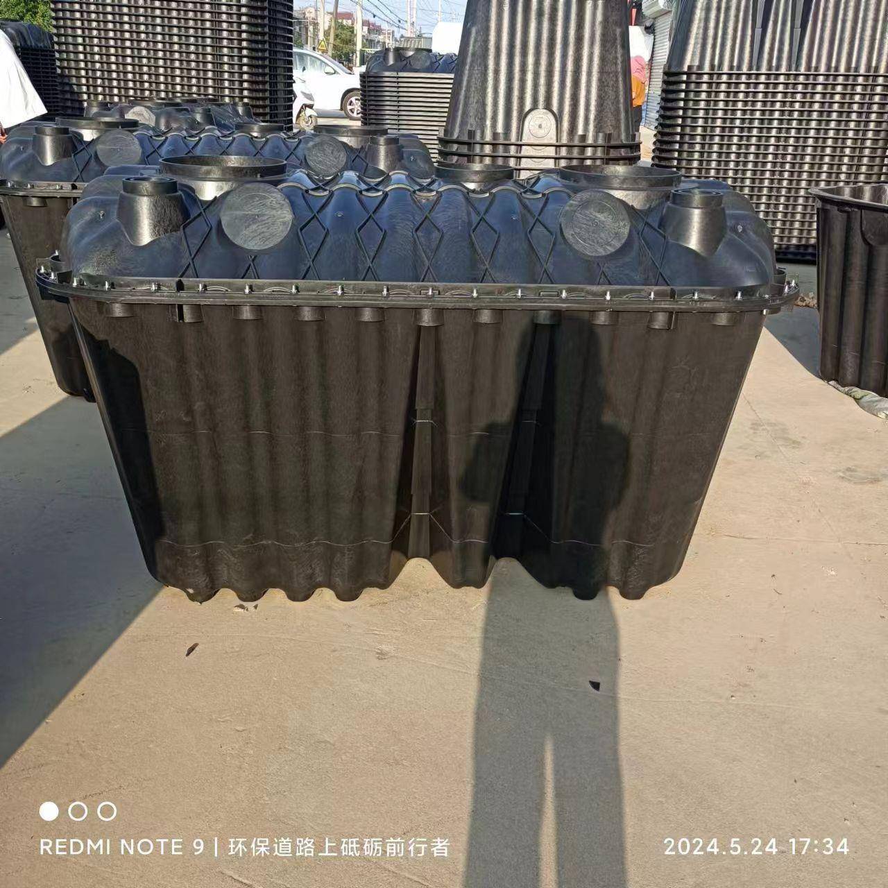 二八开化粪池塑料加厚污水处理设备pe净化槽农村厕改工程款粪水箱 - 图0