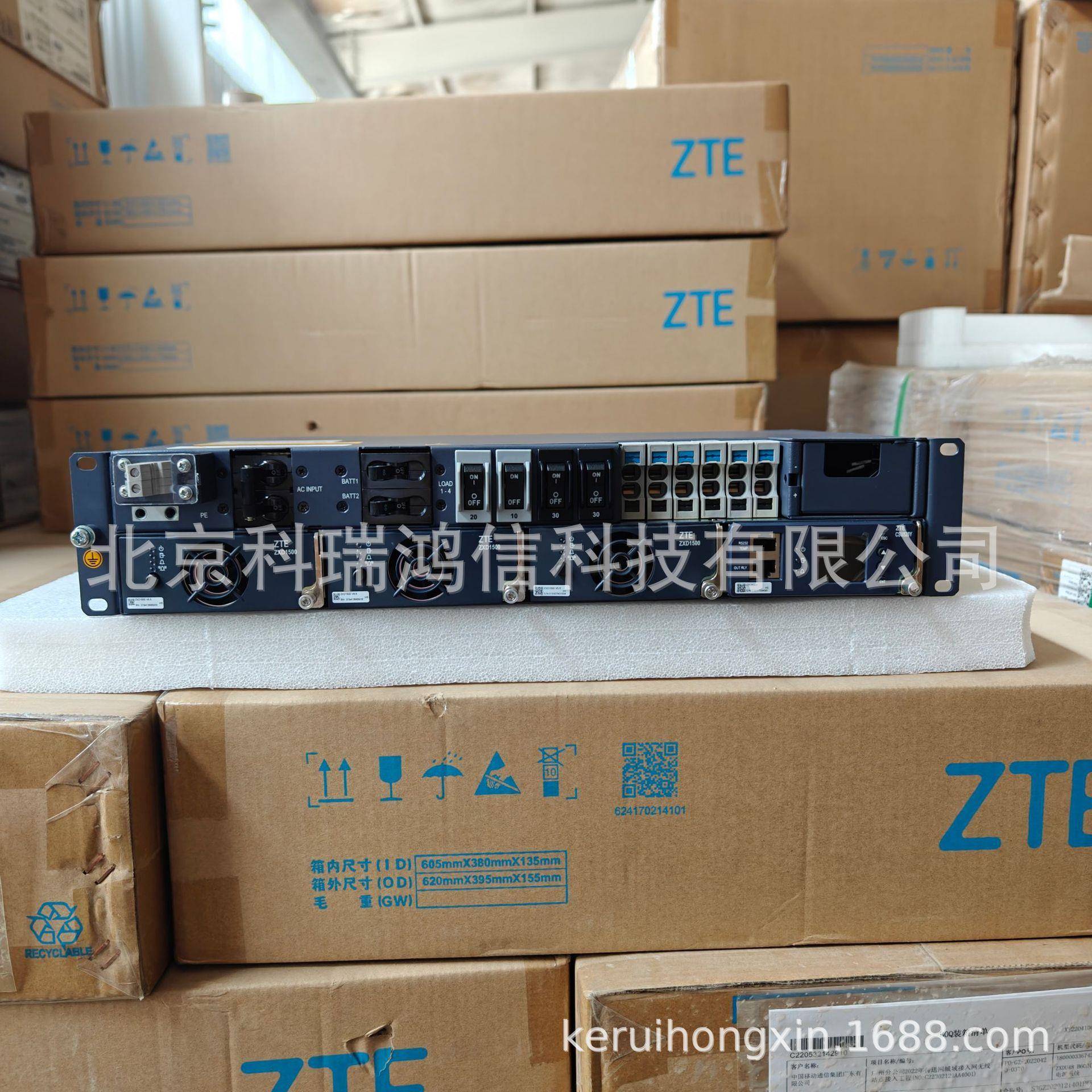 ZXDU48B900V5.0嵌入式开关电源系统48V90A通信整流器OLT设备 - 图1