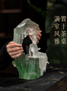 京铜琉璃观音菩萨佛像禅意摆件