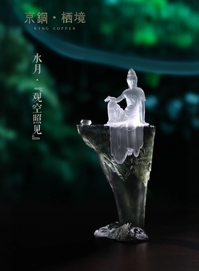 京铜新年送礼各种礼物