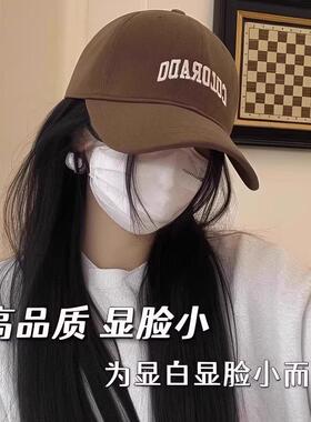 显脸小春夏百搭新款大头围棒球帽