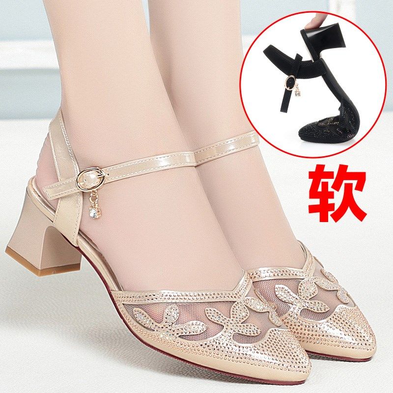 妈妈凉鞋士夏季不累脚软底中年夏天粗跟时尚O百搭中跟一字带扣女,淘宝优惠券,粉丝福利购,淘宝优惠卷