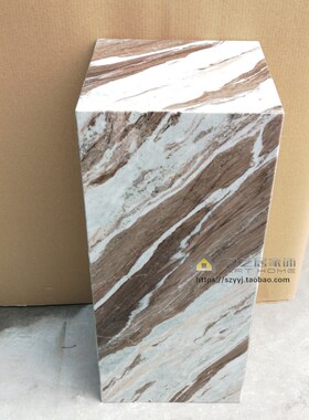 紫彩玉天然大理石雕塑底座 售楼C处样板房客厅艺术品摆件展示台