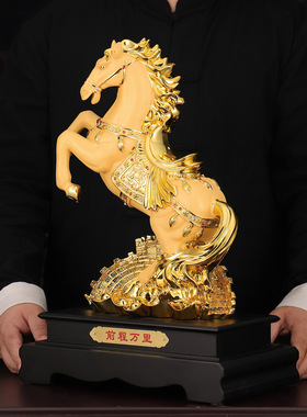招财沙金马摆件马到成功客厅玄关酒柜电视柜装饰公司店铺开业