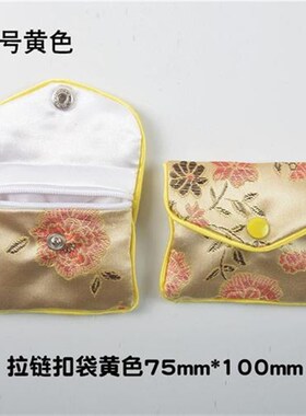中国风带扣拉链吊坠戒指手链绸缎刺绣锦囊布袋珠宝收纳袋子首饰包