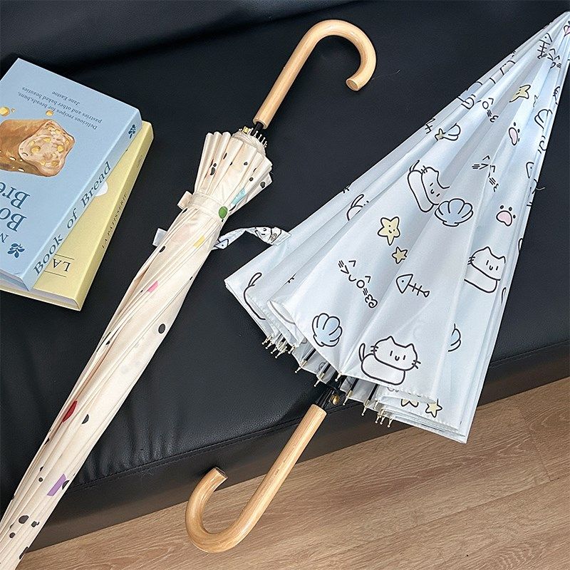 o韩系长伞弯钩骨加大抗风晴雨两用自动加固结实人雨伞,淘宝优惠券,粉丝福利购,淘宝优惠卷