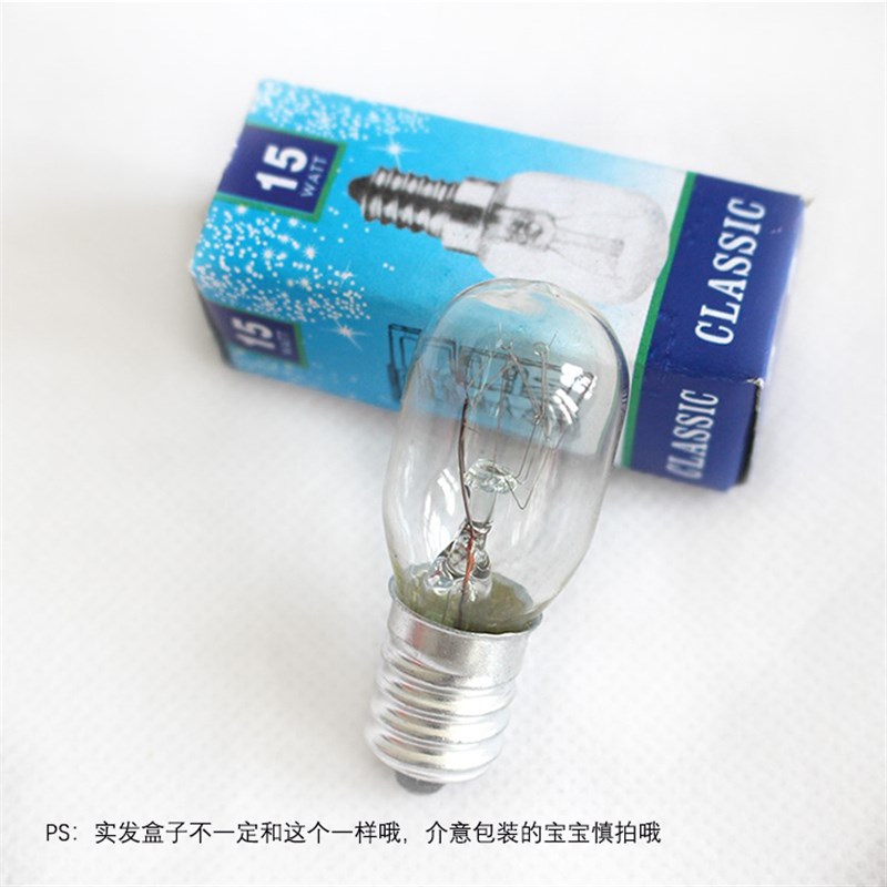 家用E12E14螺口10w15W盐灯小台灯夜灯拇指灯泡尖泡 - 图0
