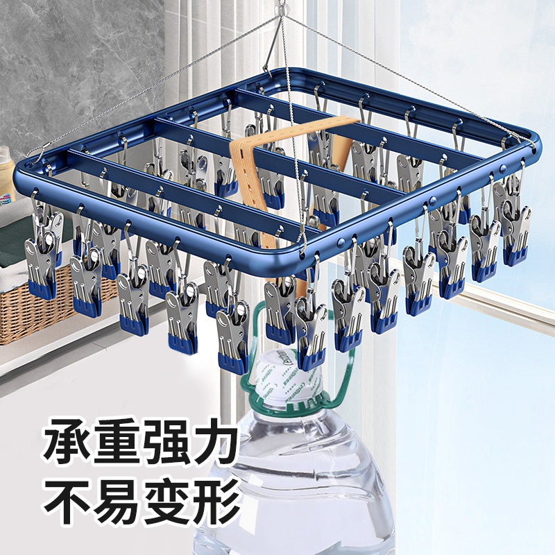 四万公里304不锈钢袜子夹晾衣架多夹子家用防风加大收纳神器卧室 - 图0