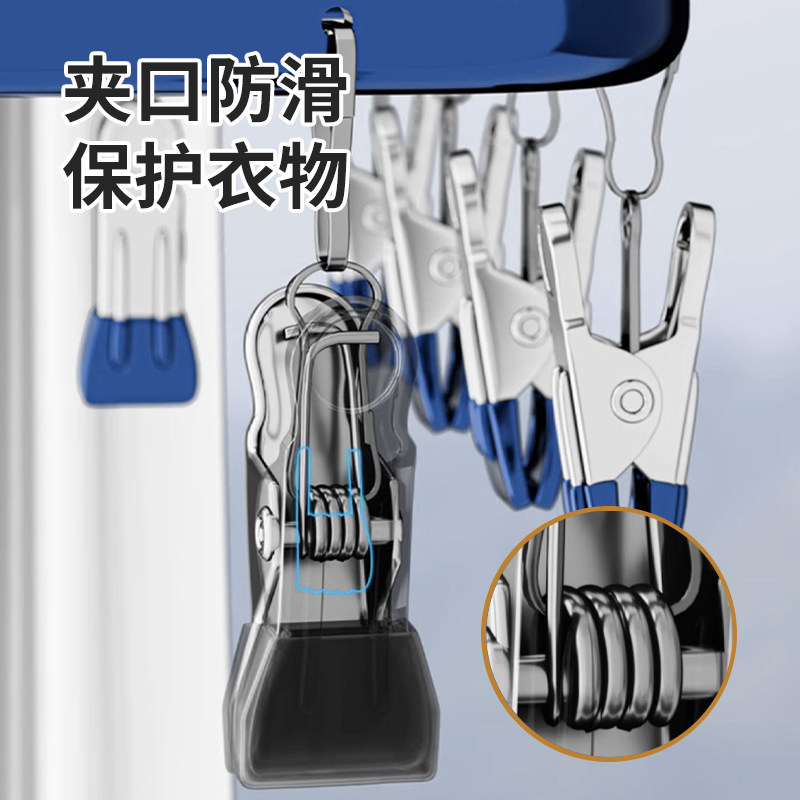 四万公里304不锈钢袜子夹晾衣架多夹子家用防风加大收纳神器卧室 - 图1