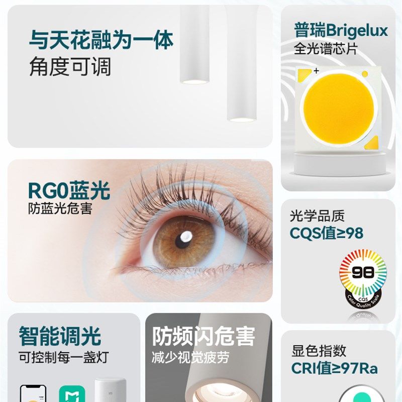 石钟乳明装石灯全光谱智能水滴预埋侘寂风嵌入式内嵌灯,淘宝优惠券,粉丝福利购,淘宝优惠卷