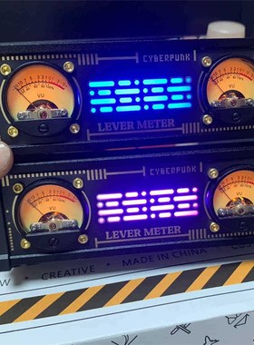 电平表VU拾音器节奏氛围灯RGB桌搭赛博朋克时钟电竞桌面摆件电子