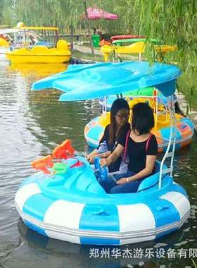 网红户外水上脚踏船无动力游乐景区公园互动玻璃钢观光游船自行车
