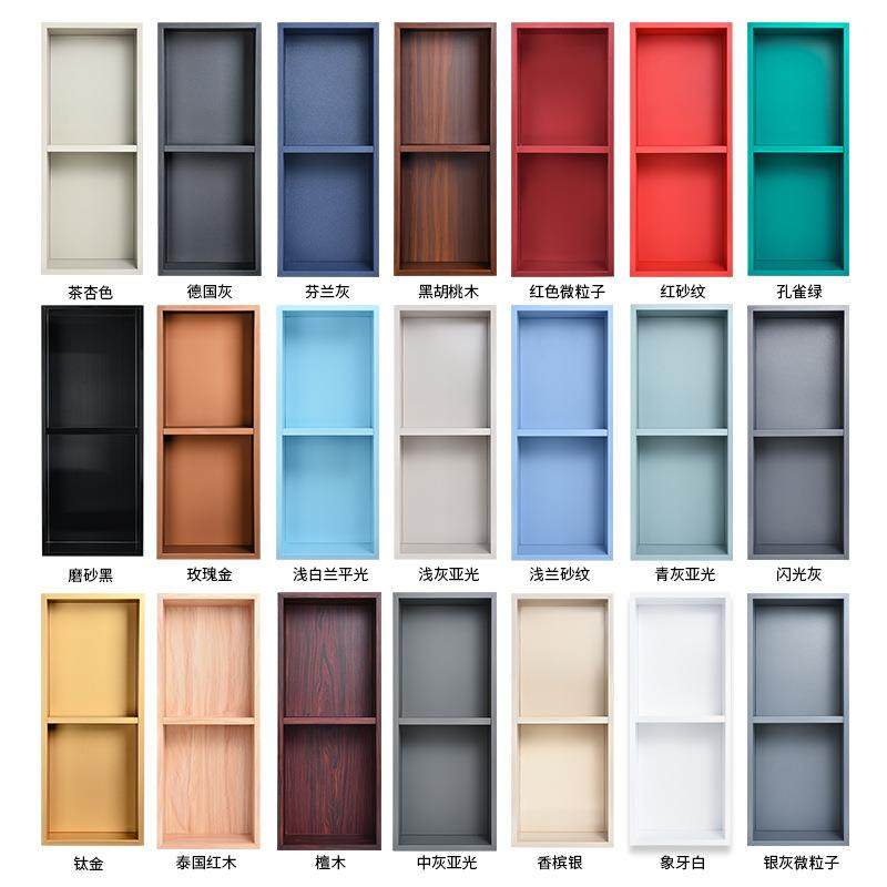 壁龛不锈钢卫生间隔板浴室金属电视不锈钢壁龛嵌入式柜置物架成品,淘宝优惠券,粉丝福利购,淘宝优惠卷