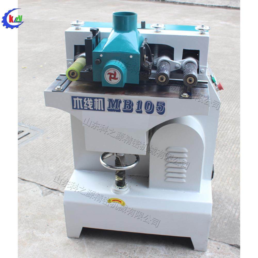 电动家具相框木线机厚板方材L型异形刨削机木板装饰线条雕刻机,淘宝优惠券,粉丝福利购,淘宝优惠卷