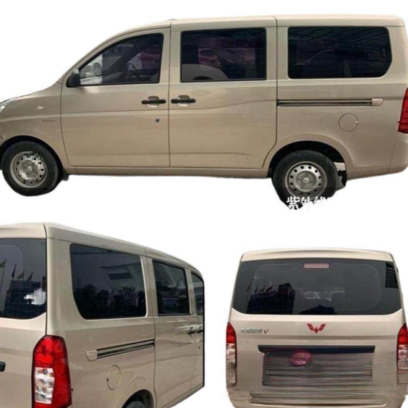 已裁剪五菱宏光S太阳膜面包车贴膜全车窗玻璃膜防爆防晒隔其他,淘宝优惠券,粉丝福利购,淘宝优惠卷