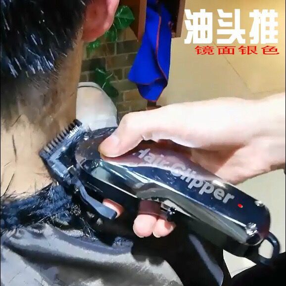 油头推剪发廊专用渐变雕刻家用自己助剃光头理发器专业渐变电推子 - 图0