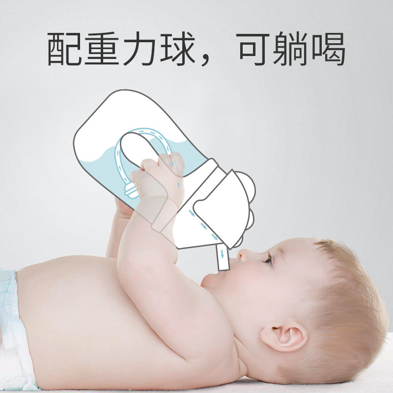 婴儿保温杯学饮杯保温吸管杯鸭嘴婴幼儿外出宝宝水杯学饮奶瓶儿童,淘宝优惠券,粉丝福利购,淘宝优惠卷