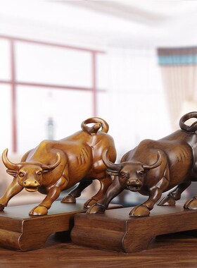 实木雕华尔街牛摆件招财高档办公室老G板桌装饰工艺品公司开业礼