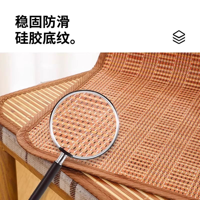 夏季竹坐垫椅垫通用型竹子凉席坐垫夏天办公椅子餐椅凳子沙发垫子