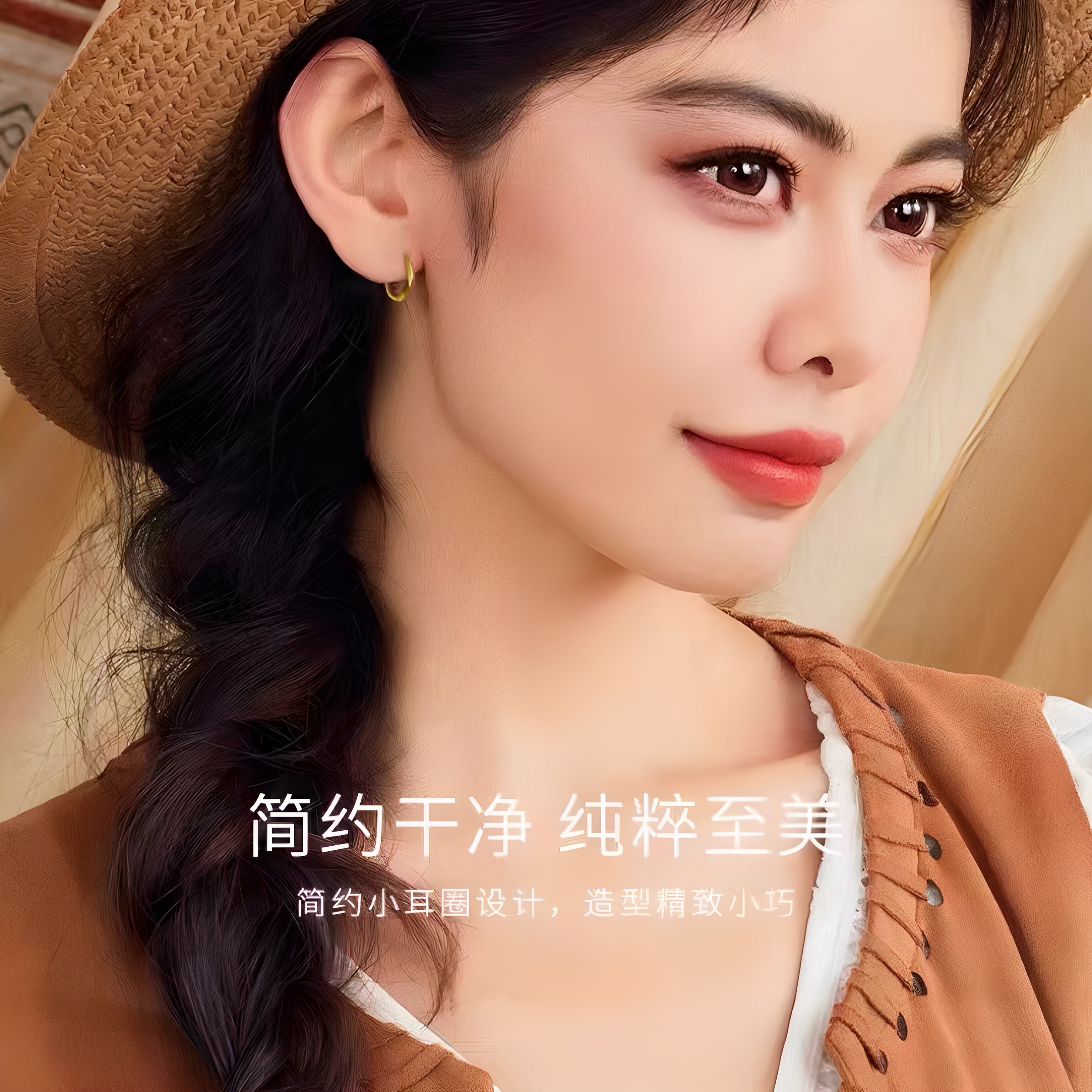 黄金菱格耳环女金包银耳圈耳钉七夕情人节生日礼物送女友妈妈