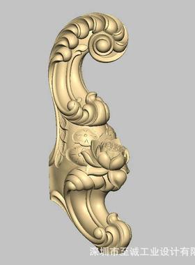 公仔玩具动漫模型3D建模freeform模型外观设计 产品抄数设计